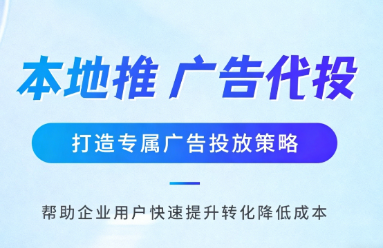 通辽婚纱摄影、婚庆策划门店如何高效获取备婚客户?